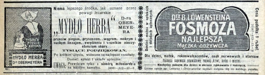 Biblioteka Cyfrowa WBP w Lublinie 