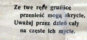 Biblioteka Cyfrowa KUL