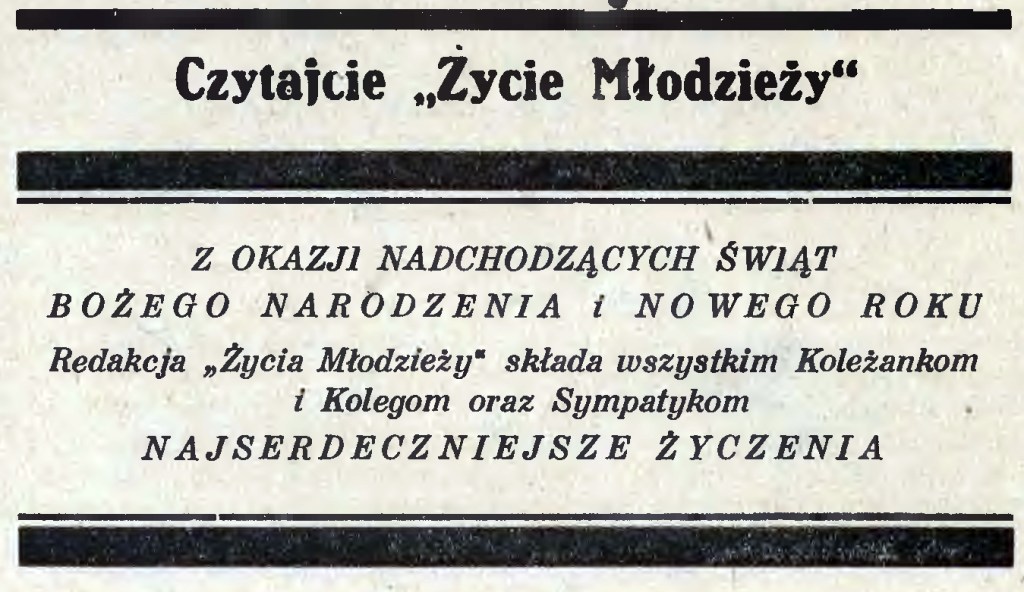 V_0359_1931_0339-00003