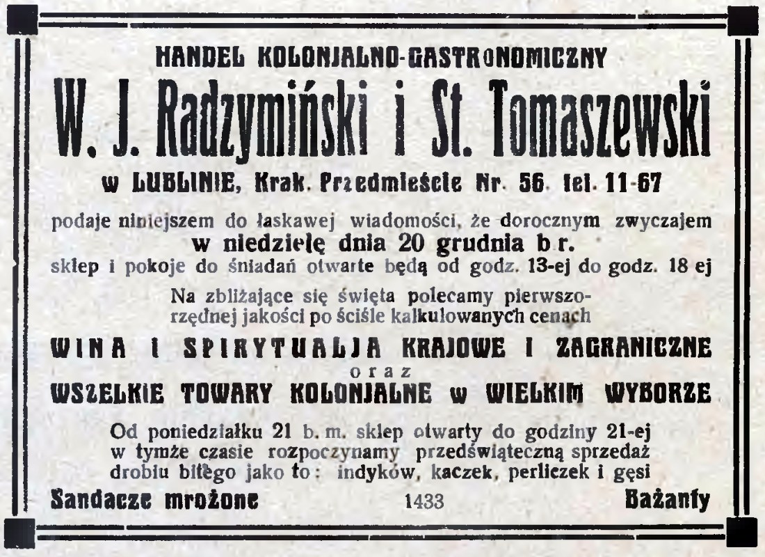 V_0359_1931_0343-00001