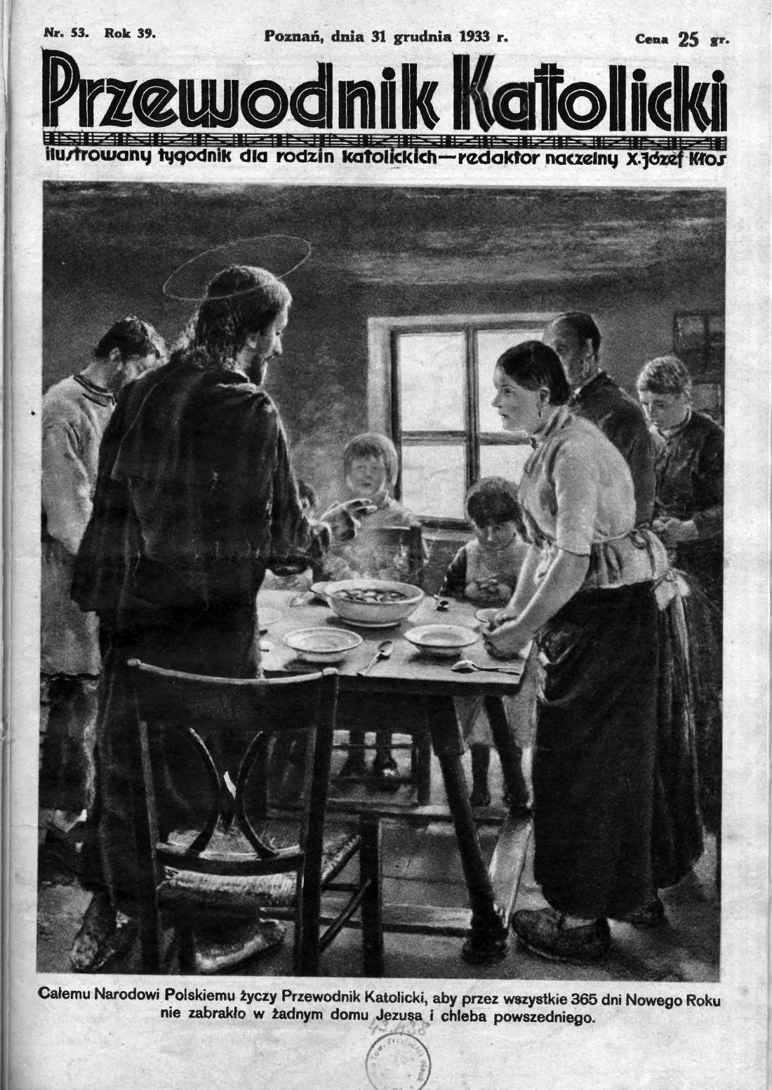PK 1933 nr 53